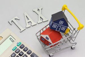 不動産売却を検討中の方は必見！不動産売却時の税金について