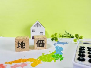 2025年（令和7年）地価公示の動向と今後の不動産市場への影響とは？