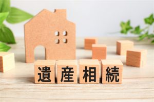 不動産の相続登記が義務化されて一年が経過！３年以内に登記しないと罰則適用の可能性も⁈