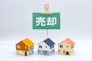 一戸建ての売却期間はどれくらいが適正？売却活動が長期化する一戸建ての共通点とは