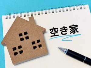 空き家期間が長い戸建は売れにくい？建物の劣化と心理的影響について